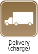 Delivery（charge）